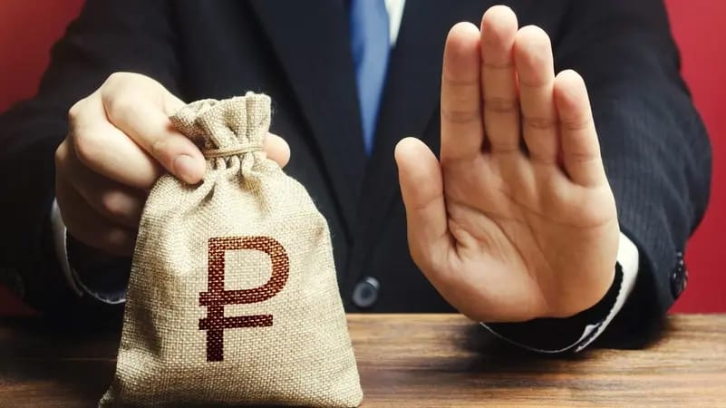 "المركزي الروسي يتوعد بالطعن الدولي ضد أي استخدام أوروبي لأصوله المجمدة"