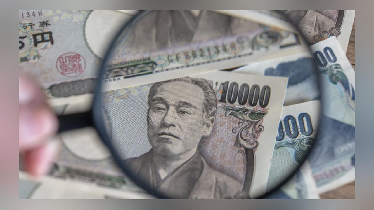 الين الياباني يرتفع مقابل الدولار وسط مخاوف التدخل