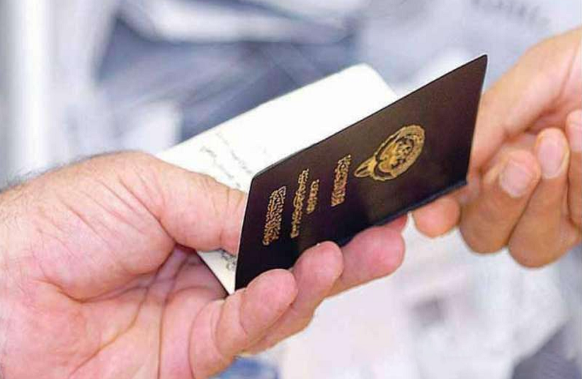 الكويت تكشف قضايا تزوير جنسية امتدت أكثر من 50 عاماً