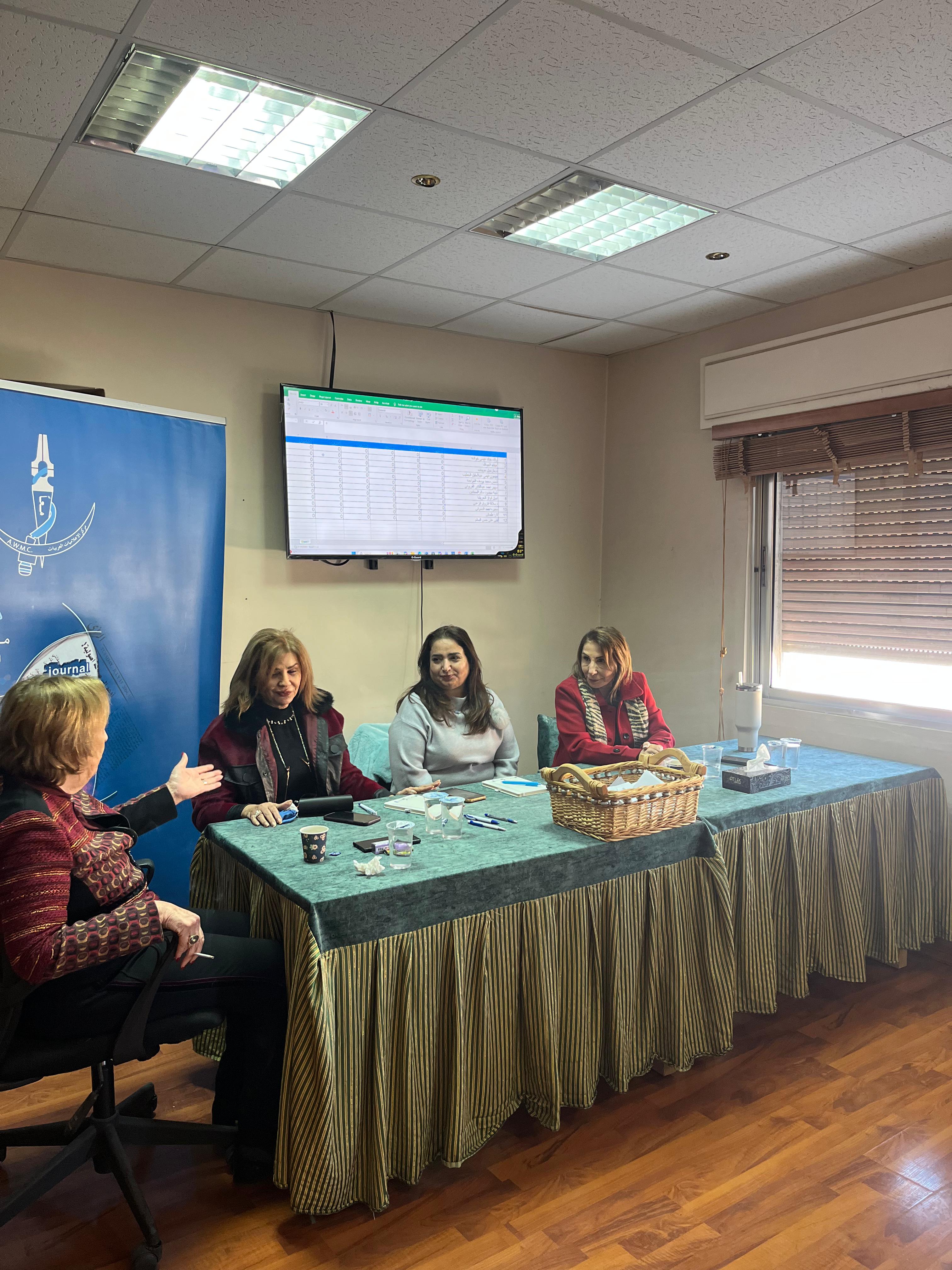 مركز الإعلاميات العربيات ينتخب لجنته التنفيذية للدورة 2026–2027