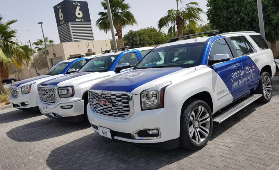 مدير شرطة أبوظبي: مكافحة المخدرات أساس أمن المجتمع