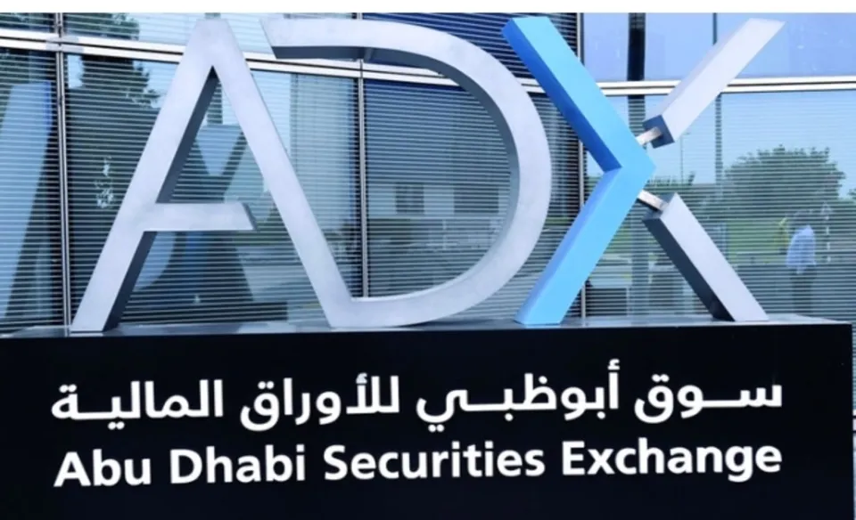 ارتفاع بقيمة 112 مليار درهم في رأس المال السوقي للأسهم المحلية خلال يونيو