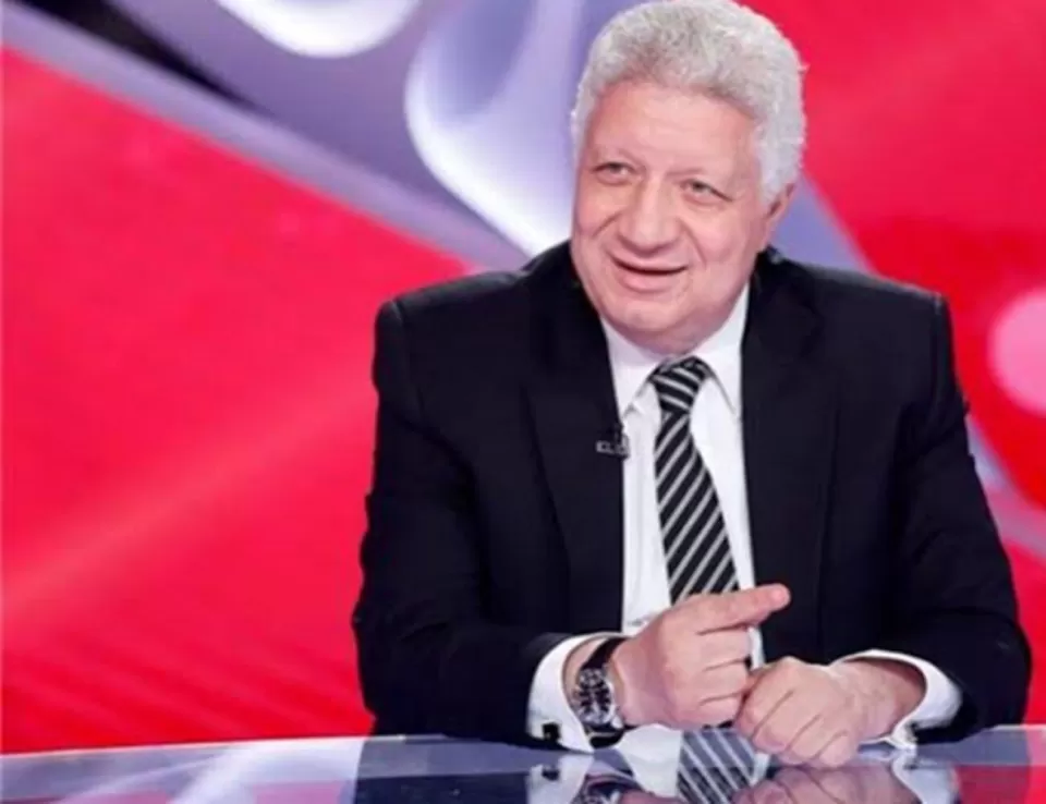أرشيفية