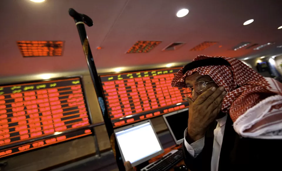 سوق الأسهم السعودية يشهد تباينًا.. ارتفاع للمؤشر الرئيسي وانخفاض للمؤشر المواز