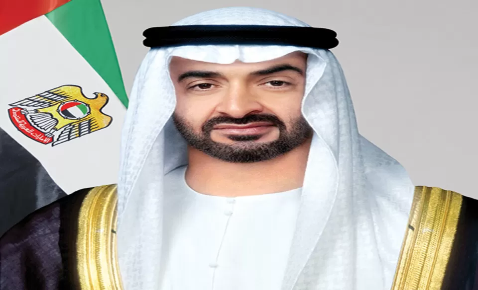 مرسوم رئاسي جديد يغير اسم الهيئة الاتحادية للمراسم والسرد إلى الهيئة الرئاسية الإستراتيجية