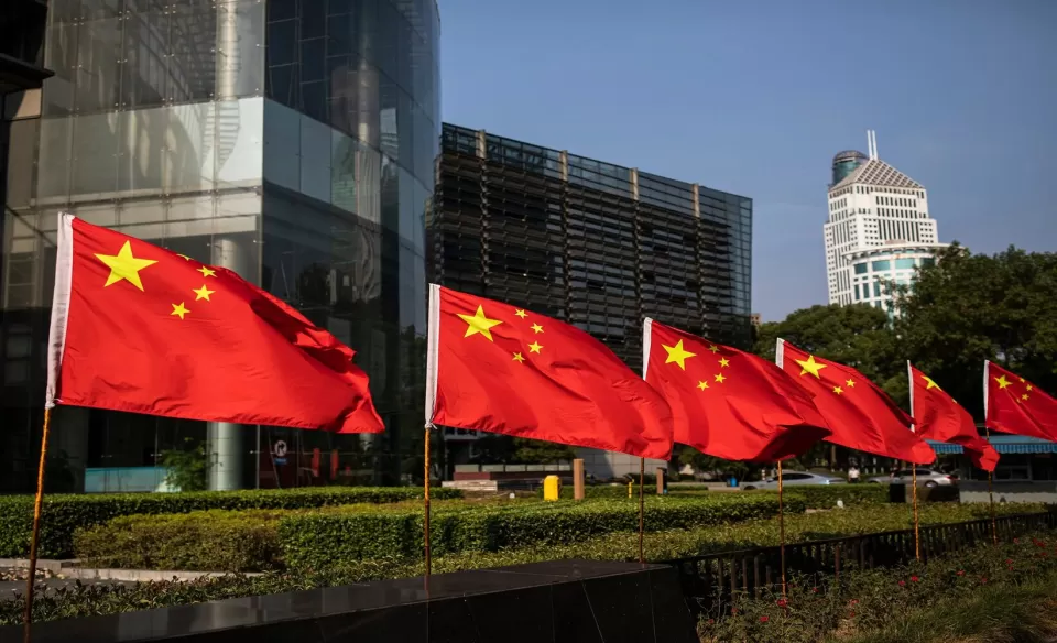  الصين تبدأ أكبر مشروع لإنتاج اليورانيوم الطبيعي