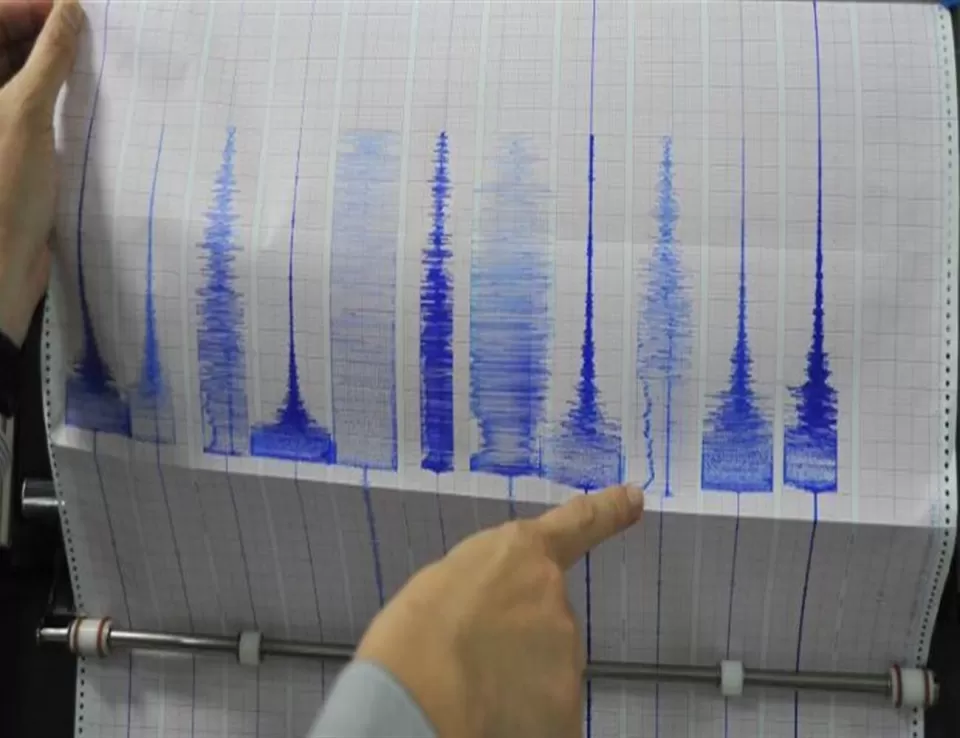 زلزال يضرب غرب تركيا بقوة 4.7 درجات زلزال يضرب غرب تركيا بقوة 4.7 درجات