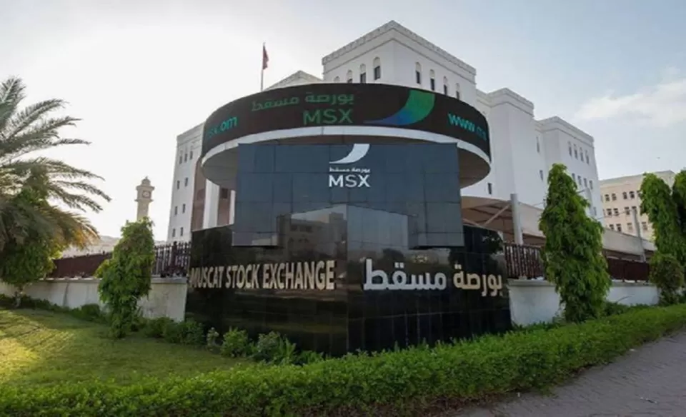مؤشر بورصة مسقط يرتفع 3.7 نقطة ويغلق عند 4688.82 نقطة مؤشر بورصة مسقط يرتفع 3.7 نقطة ويغلق عند 4688.82 نقطة
