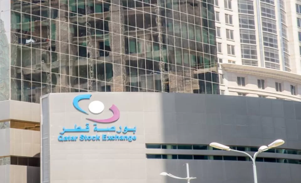 بورصة قطر تشهد تذبذبًا طفيفًا في ختام التداول