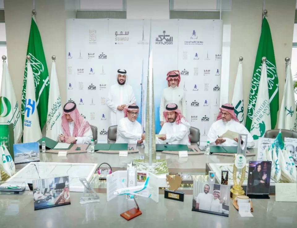 "المملكة القابضة" تتفق مع شركتين لتأسيس صندوق بقيمة 1.81 مليار دولار