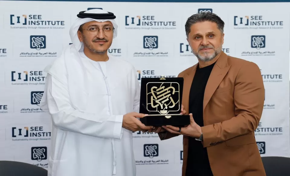 توقيع اتفاقية تعاون بين الشبكة العربية للإبداع والابتكار ومعهد سي إنستيتيوت