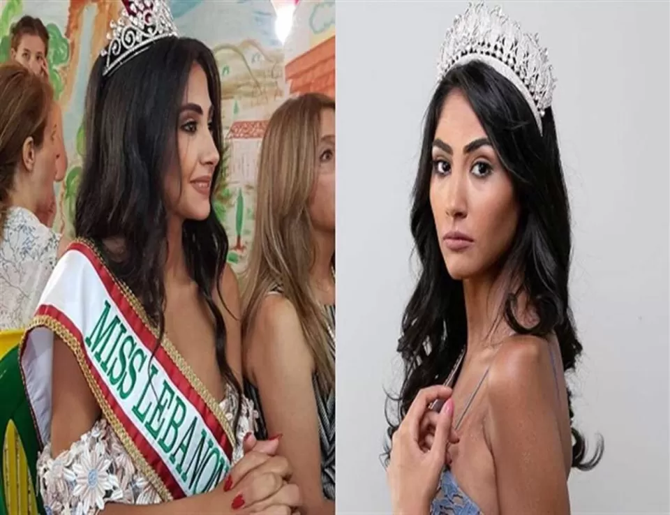 ديما صافي