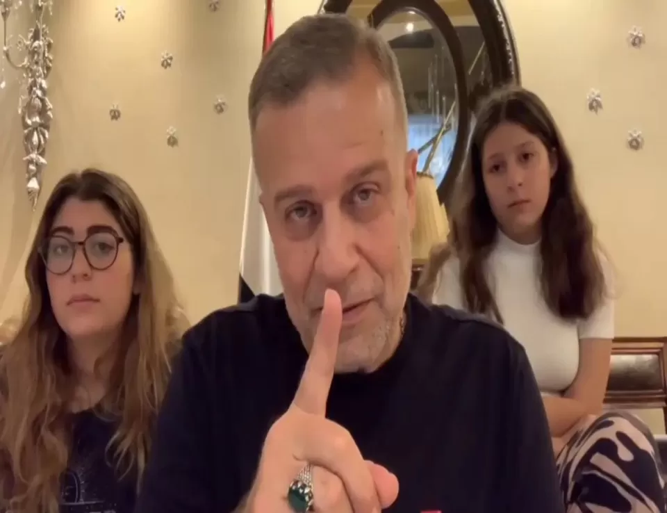 شريف منير