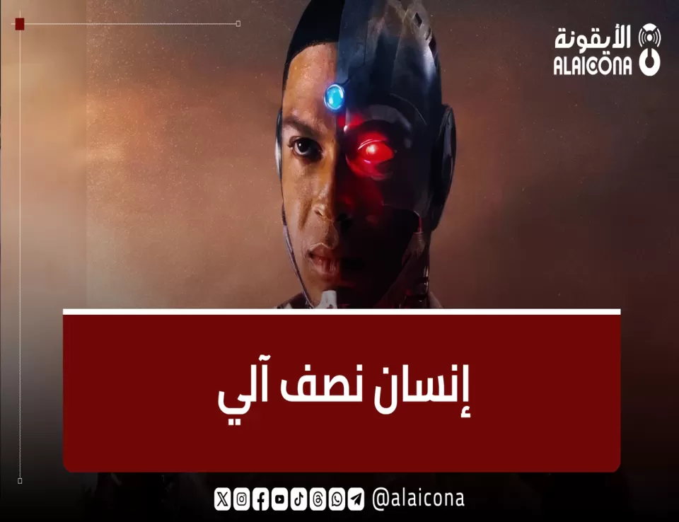 إيلون ماسك يقترب من تحقيق حلمه