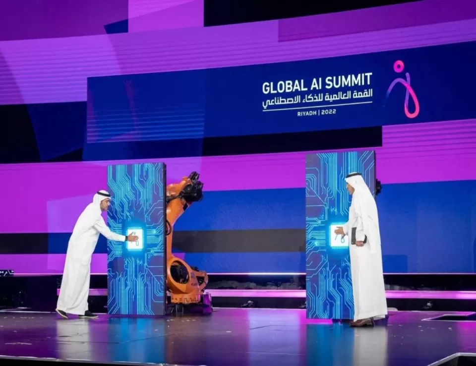 السعودية تنظم أعمال القمة العالمية للذكاء الاصطناعي بنسختها الثالثة 