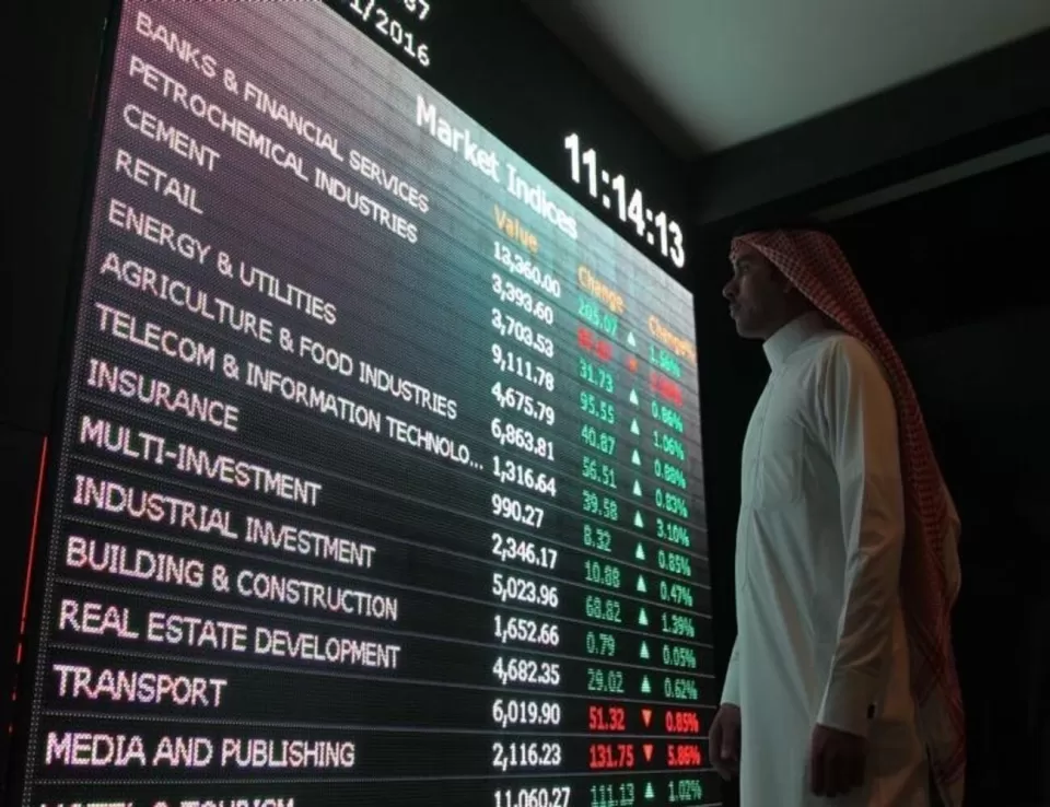 الأسهم السعودية تُحقق قفزة ملحوظة والقطاع التأميني يتصدر المشهد