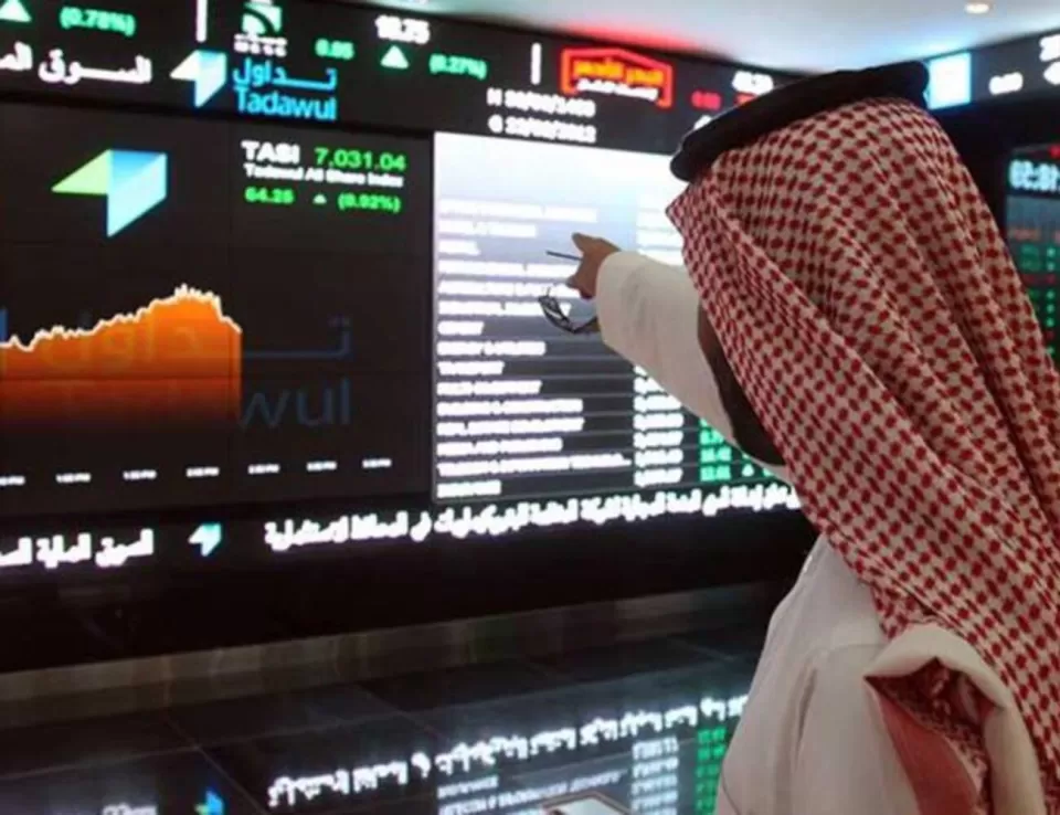 الأسهم السعودية تُنهي تعاملات اليوم بارتفاع ملحوظ