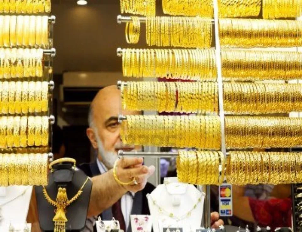سعر الذهب اليوم في مصر والسعودية والإمارات والجزائر 8 سبتمبر 2024 