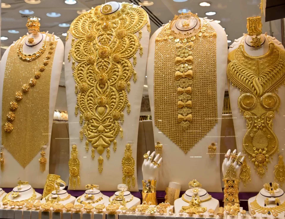 سعر الذهب اليوم