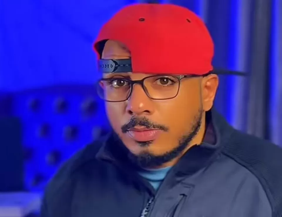 سفاح التجمع سفاح التجمع