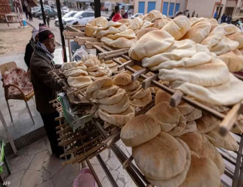 وزارة التموين المصرية: ثبات سعر الغاز المستخدم في إنتاج الخبز المدعم