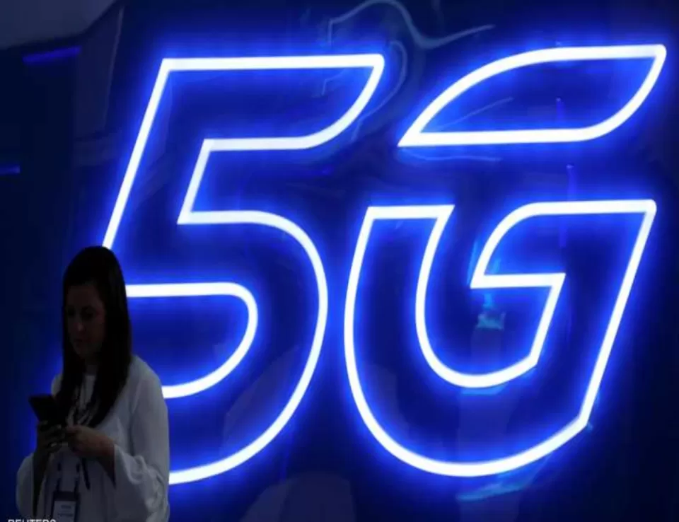 وزارة الاتصالات المصرية : 675 مليون دولار حصيلة بيع رخص الجيل الخامس