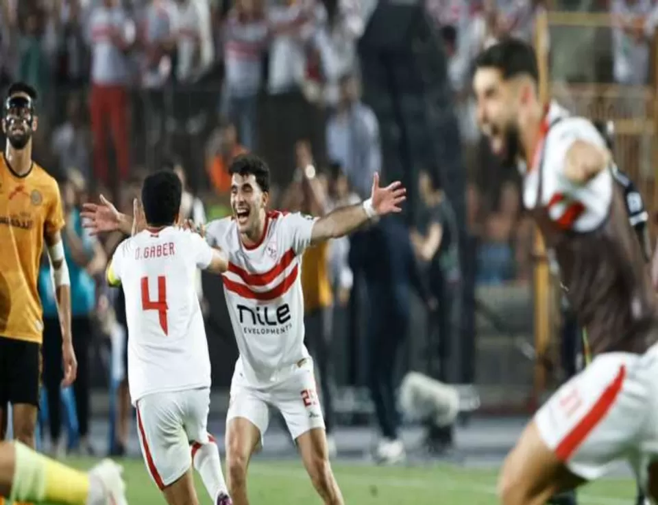السوبر المصري للأبطال .. الزمالك يواجه بيراميدز وعينه على الأهلي