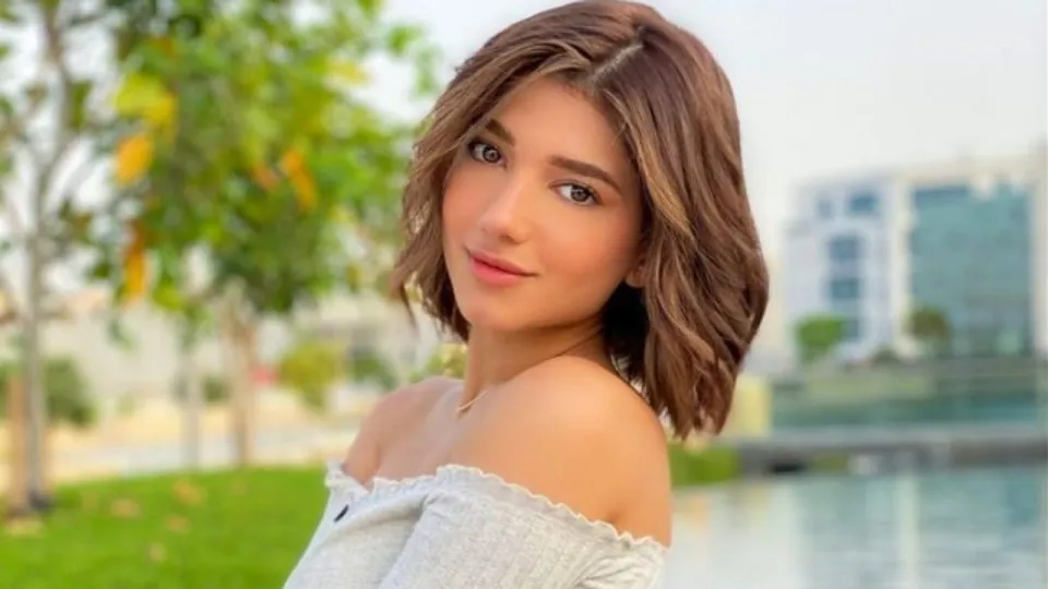 نارين