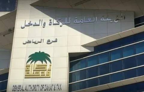 15 ألف زيارة تفتيشية للزكاة والضريبة والجمارك في مايو الماضي