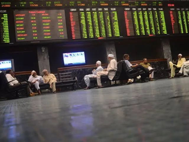 ارتفاع في إغلاق البورصة الباكستانية