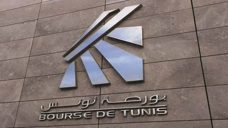 مؤشرات بورصة تونس تسجل انخفاضاً عند الإغلاق