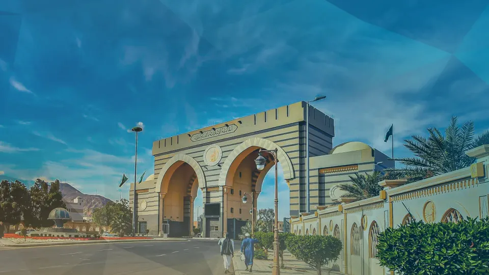المدينة المنورة السعودية.. موعد بدء اختبارات الدراسات العليا بالجامعة الإسلامية المدينة المنورة السعودية.. موعد بدء اختبارات الدراسات العليا بالجامعة الإسلامية
