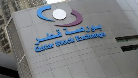 إغلاق إيجابي مؤشر بورصة قطر 