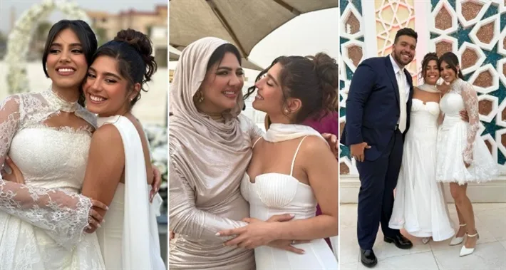 صور حصرية من زفاف شقيقة مايان السيد صور حصرية من زفاف شقيقة مايان السيد