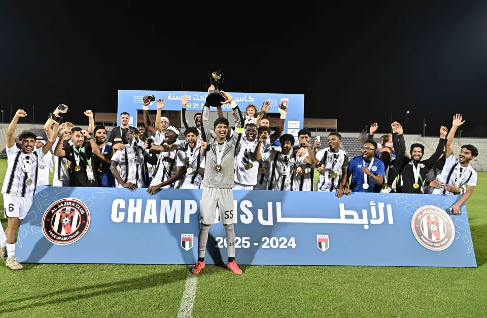 نادي الجزيرة يتوج بطلا لكأس السوبر لكرة القدم تحت 21 عاماً