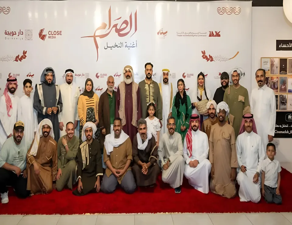 انطلاق العروض المسرحية