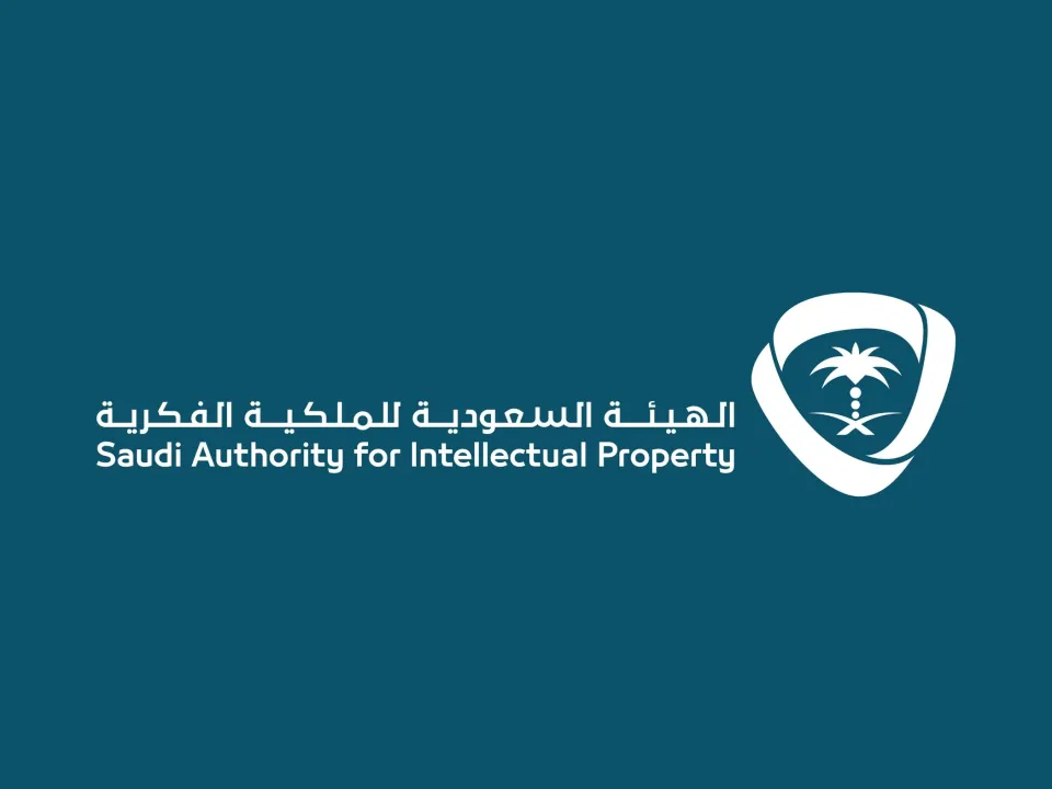 تقدّم سعودي لاف