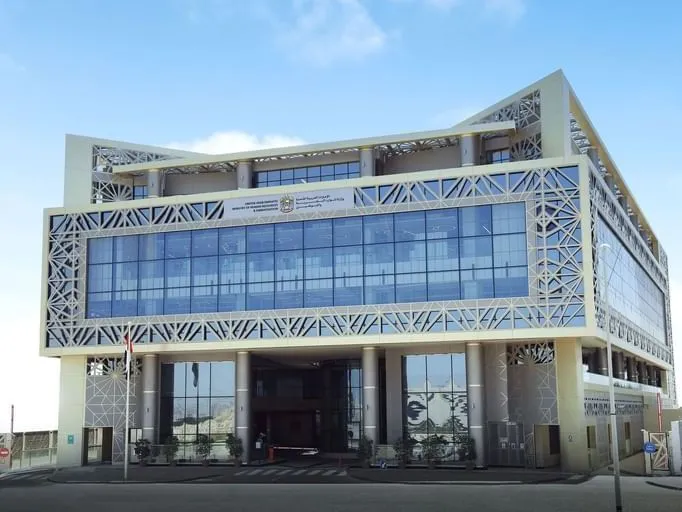 الموارد البشرية" بالإمارات تؤكد على شركات القطاع الخاص ضرورة استيفاء مستهدفات التوطين قبل نهاية يونيو 2025 "الموارد البشرية" بالإمارات