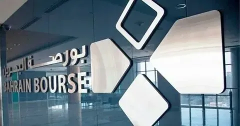 تباين في مؤشرا البحرين العام والإسلامي عند الإغلاق تباين في مؤشرا البحرين العام والإسلامي عند الإغلاق