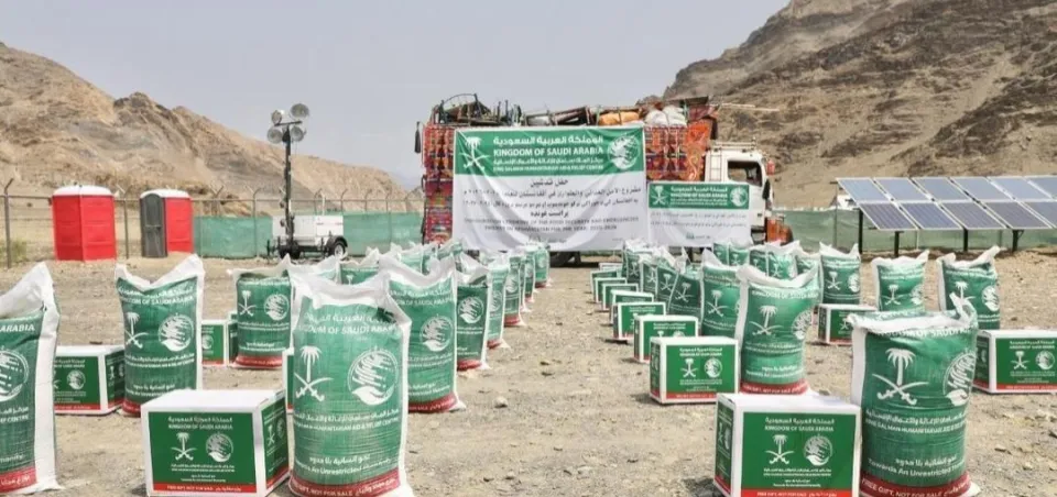 السعودية: مركز الملك سلمان للإغاثة يطلق مشروع الأمن الغذائي ومواجهة الطوارئ في أفغانستان للفترة 2025-2026 السعودية: مركز الملك سلمان للإغاثة يطلق مشروع الأمن الغذائي ومواجهة الطوارئ في أفغانستان للفترة 2025-2026