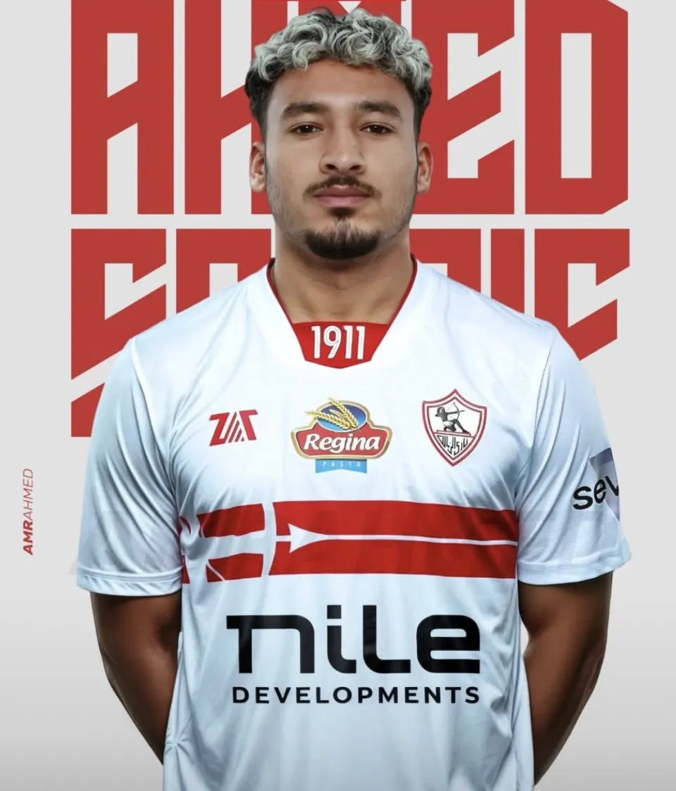 تعليق شادي عيسى على فيديو تقديم اللاعب أحمد شريف