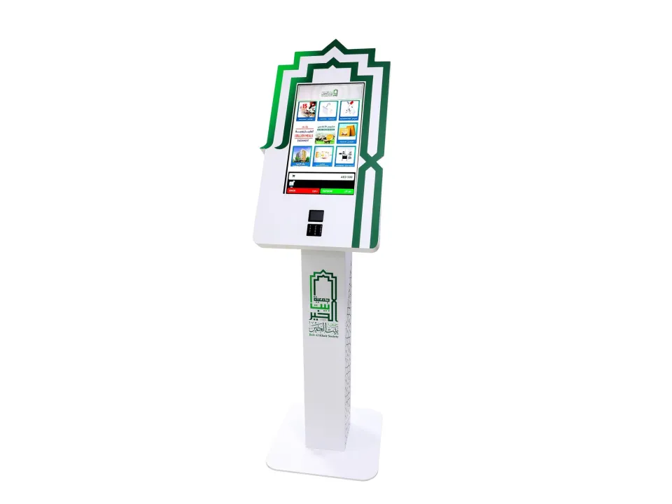 بيت الخير يطلق 143 حصالة ذكية لتطوير ثقافة التبرع في دبي بالإمارات بيت الخير يطلق 143 حصالة ذكية لتطوير ثقافة التبرع في دبي بالإمارات