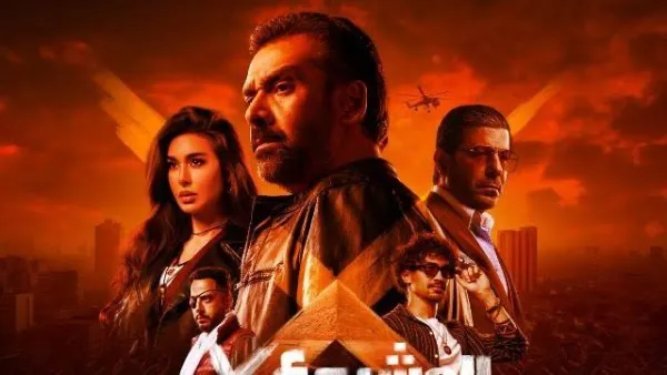 «المشروع X» يواصل تحقيق الإيرادات ويحافظ على المركز الثاني في شباك التذاكر «المشروع X» يواصل تحقيق