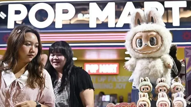 قفزة هائلة في أرباح