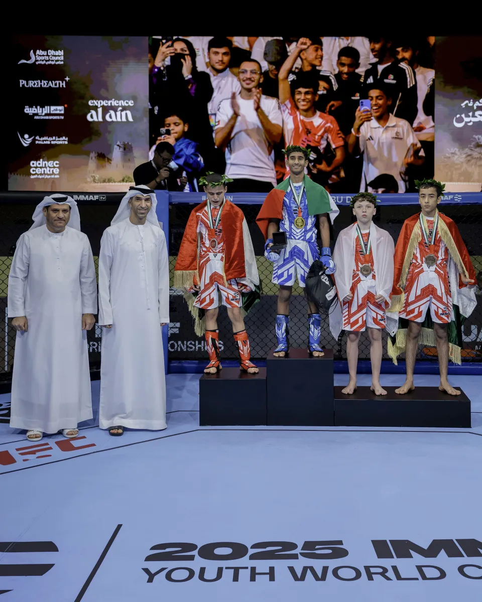 ذهبية إماراتية أولى