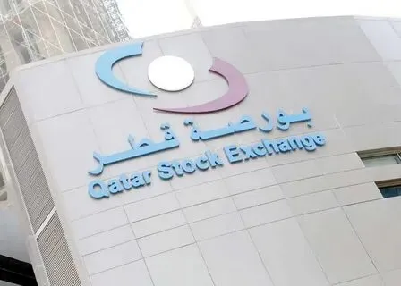 بورصة قطر تهبط عند ختام جلسة التداول اليوم