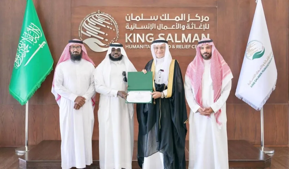 مركز الملك سلمان للإغاثة يمنح جمعية لا باس بالقنفذة تصريحاً لتوسيع أنشطتها الإنسانية دولياً