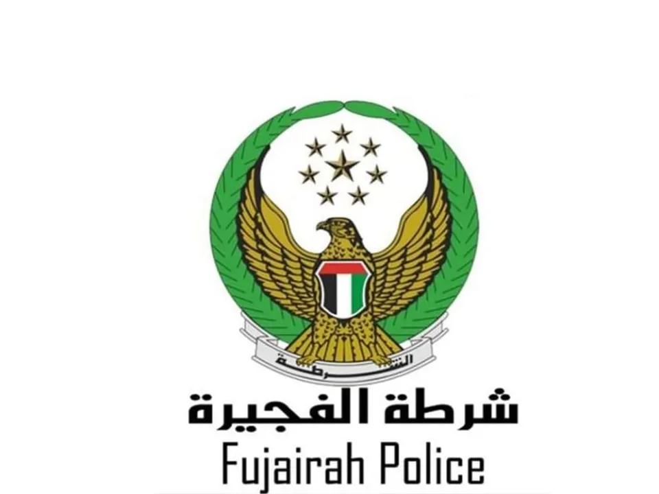 "مرحباً مدرستي".. مبادرة شرطة الفجيرة لتعزيز الأمان في العام الدراسي الجديد