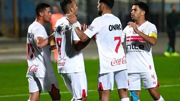 الزمالك يكتفي بالتعادل