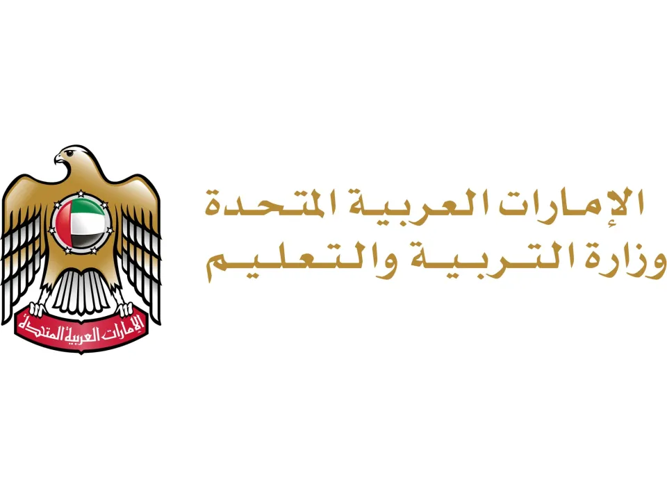 بدء دوام الكادر الإداري